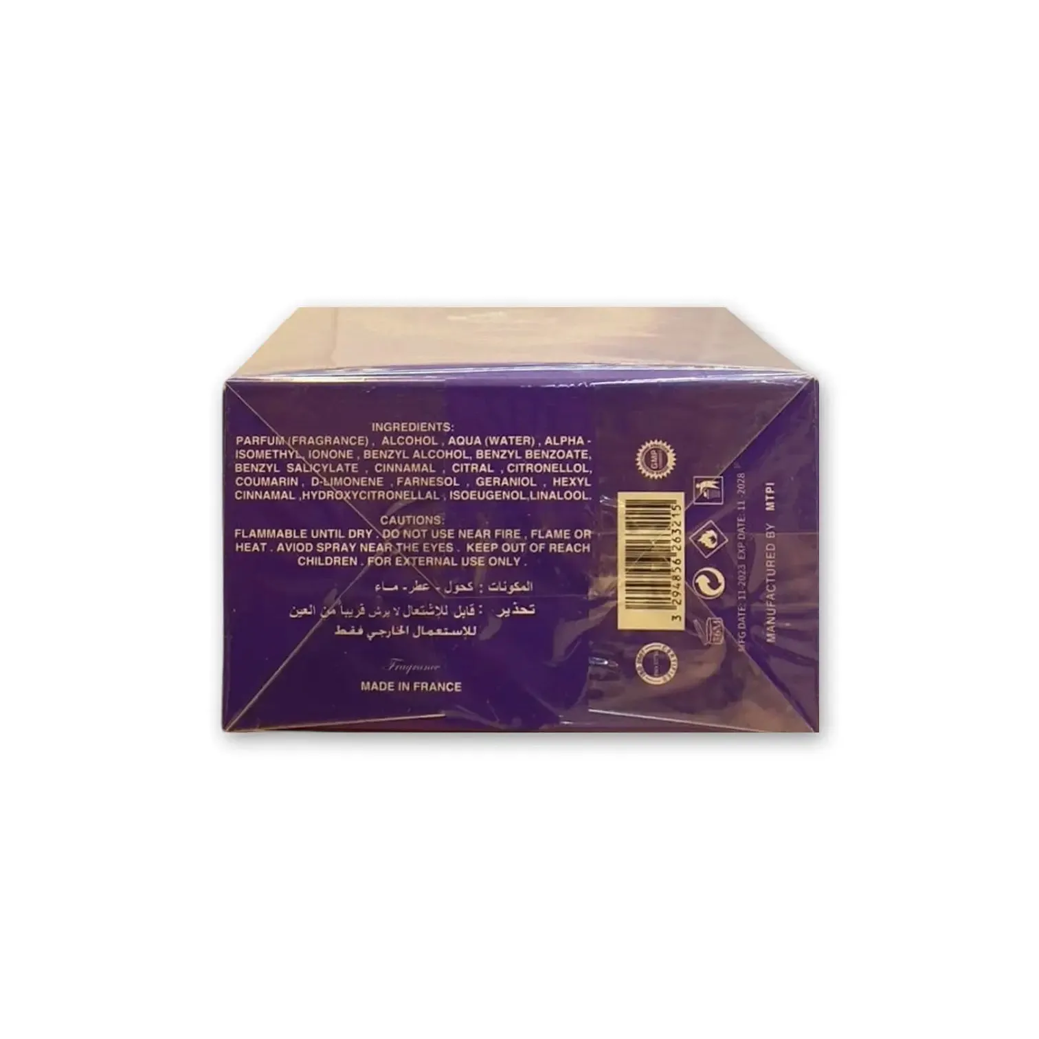 Royal Sheik  Eau de Parfum 100ml